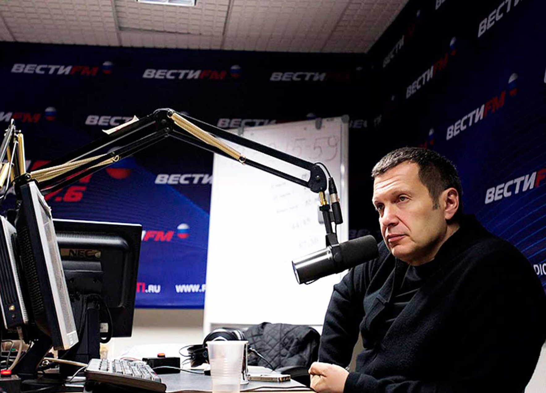 Вести FM - Фасад Медиа Групп